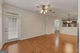 4805 Village Way - Photo 10