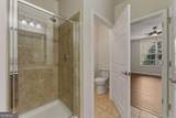 4805 Village Way - Photo 16