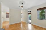 985 Ponce De Leon Avenue - Photo 11