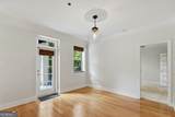 985 Ponce De Leon Avenue - Photo 12