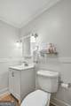 985 Ponce De Leon Avenue - Photo 30