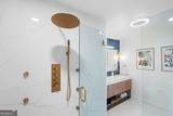 1105 Clairemont Avenue - Photo 8