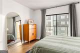 1280 Peachtree Street - Photo 12