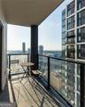 1280 Peachtree Street - Photo 19