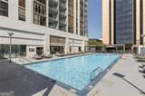 1280 Peachtree Street - Photo 22