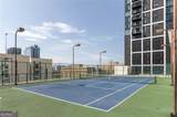 1280 Peachtree Street - Photo 25