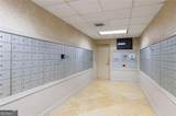 1280 Peachtree Street - Photo 33