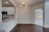 1850 Cotillion Drive - Photo 14