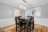 135 Elysian Way - Photo 15