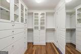 700 Park Regency Place - Photo 17