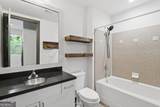 747 Ralph Mcgill Boulevard - Photo 13