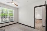 747 Ralph Mcgill Boulevard - Photo 14