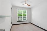 747 Ralph Mcgill Boulevard - Photo 15
