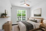 747 Ralph Mcgill Boulevard - Photo 16