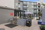 747 Ralph Mcgill Boulevard - Photo 22