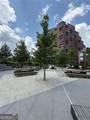 747 Ralph Mcgill Boulevard - Photo 44