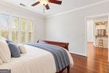 10 Perimeter Summit Boulevard - Photo 14