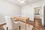 10 Perimeter Summit Boulevard - Photo 18