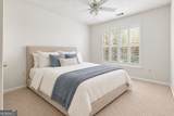 10 Perimeter Summit Boulevard - Photo 19