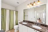 10 Perimeter Summit Boulevard - Photo 21