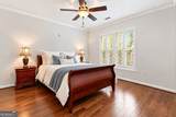 10 Perimeter Summit Boulevard - Photo 5
