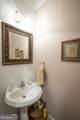 189 Imperial Way - Photo 24