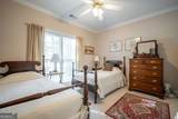189 Imperial Way - Photo 27