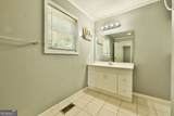 4535 Sunhill Grange Road - Photo 14