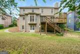 5022 Audley Lane - Photo 45