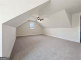 131 Palisade Drive - Photo 57