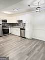 562 Trillum Court - Photo 12