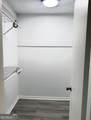 562 Trillum Court - Photo 18