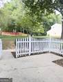 562 Trillum Court - Photo 4