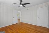 218 Tarpley Avenue - Photo 21