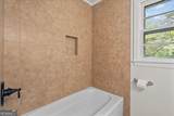 218 Tarpley Avenue - Photo 24