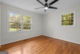 218 Tarpley Avenue - Photo 25