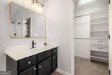 3593 Quillback Court - Photo 25