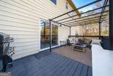 3593 Quillback Court - Photo 41