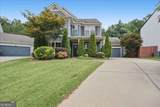 232 Haleys Court - Photo 1