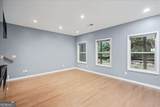 232 Haleys Court - Photo 10