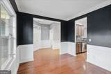 232 Haleys Court - Photo 23