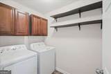 232 Haleys Court - Photo 28