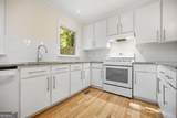 963 S Columbia Drive - Photo 18