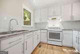 963 S Columbia Drive - Photo 21