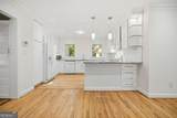 963 S Columbia Drive - Photo 22