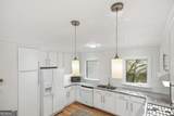 963 S Columbia Drive - Photo 25