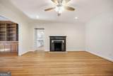 963 S Columbia Drive - Photo 27