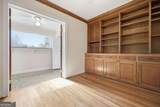 963 S Columbia Drive - Photo 34