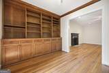 963 S Columbia Drive - Photo 36