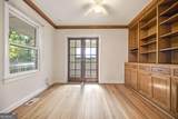 963 S Columbia Drive - Photo 40